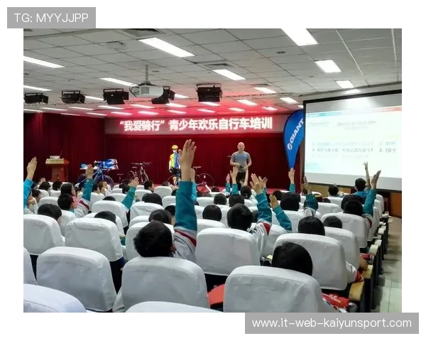 自行车协会推动青少年赛事志愿者常态化培养机制，自行车比赛志愿者总结报告